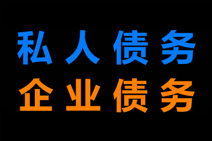 顺利解决物业公司200万物业费纠纷